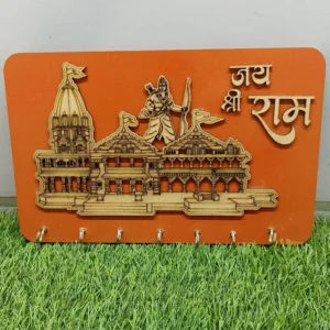 Wooden Key Holder with Shri Ram Mandir Design