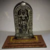 Spiritual Shree Ram Sculpture