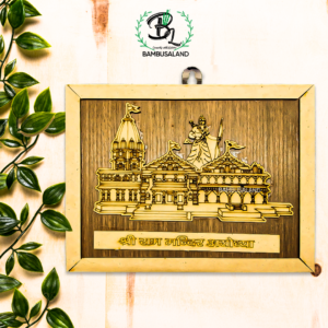 MDF Ram Mandir Wall Frames