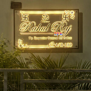 Stylish LED Name Plate