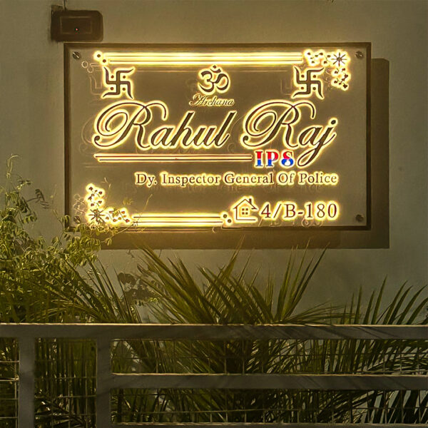 Stylish LED Name Plate