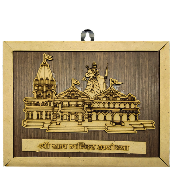 MDF Ram Mandir Wall Frames