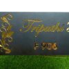 Stylish Name Plate for home, office, hotels with customization