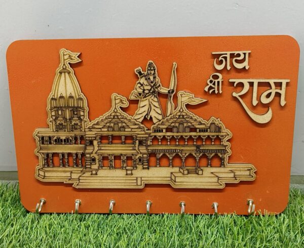 MDF Ram Mandir Key Holder