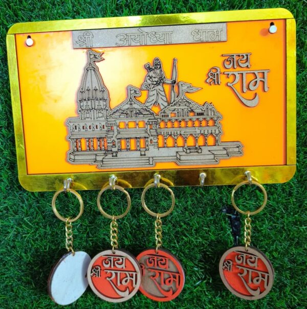 MDF Ram Mandir Key Holder