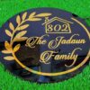 Acrylic Name plate for home, office, hotels