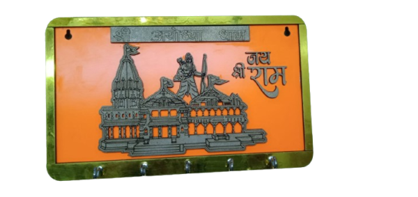 MDF Ram Mandir Key Holder