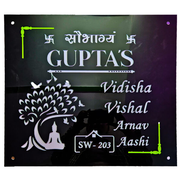 New Designer Lord Buddha Name Plate - Image 2