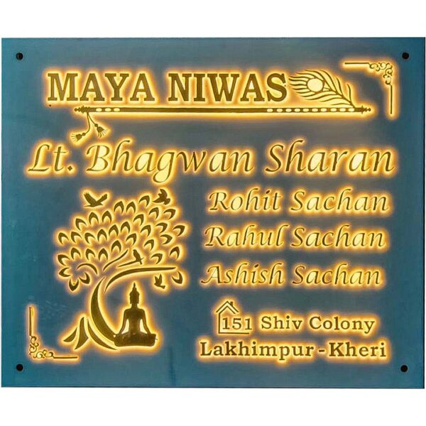 Elegant Lord Buddha Name Plate with engraved design, perfect for home or office entrance.