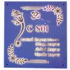 Om & Ganesh Theme LED Name Plate featuring vibrant LED lighting and intricate design, ideal for home or office.