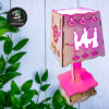 MDF Ram Ji Diwali Lamp for home decor and gifting